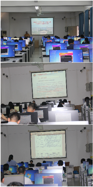 1571580218757703.jpg 培训会议现场.jpg
